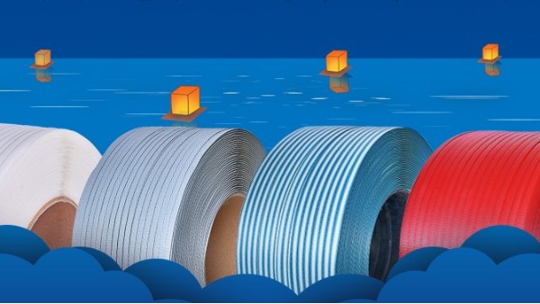 再生料打包帶和打包帶有什么區(qū)別？