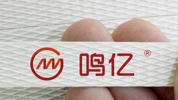 購買印字打包帶需要注意哪些事項