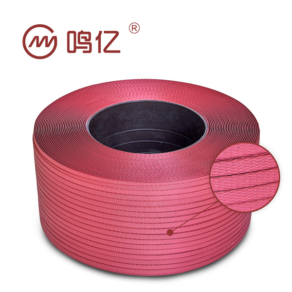 陶瓷打包帶-紅色 陶瓷打包帶