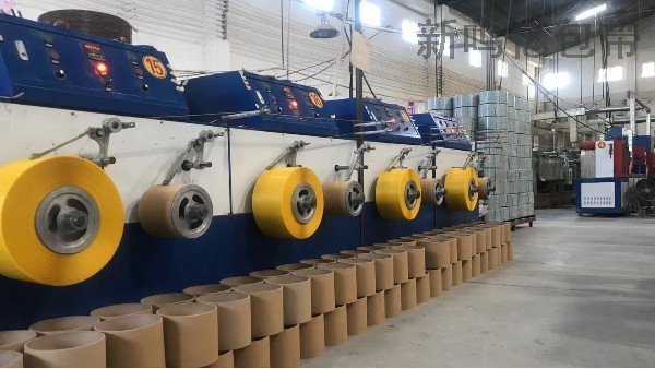 公司搬遷低價出售一出四打包帶生產設備